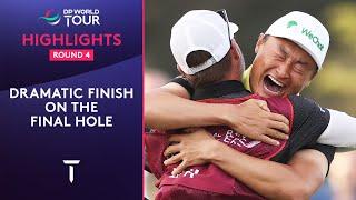 Final Round Highlights | 2025 Commercial Bank Qatar Masters