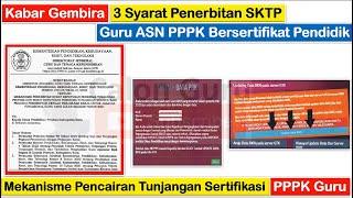 RESMI! Mekanisme Pencairan Tunjangan Sertifikasi Guru PPPK 2022 dan Syarat Penerbitan SKTP 2022