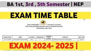 BA 1, 3, 5TH sem Exam time table 2024 - 2025 | RCUB | NEP | exam time table 2024 - 25 rcub