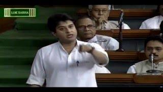 Jyotiraditya Madhavrao Scindia speech in LS, 16 March 2016