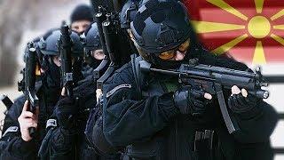 Македонски Специјални Единици - Macedonian Special Forces