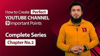 How to Create YouTube Channel and Earn Money | Free Complete Series 2022 (Beginner’s to PRO Guide)