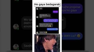Funny Memes Shorts  #funnyshorts#btsshorts#memes#jikook#taekook#bts#humor#shorts#viralshorts