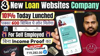 3 Newly Loan Websites 2024 Without Income Proof | Bad Cibil Loan App | Loan Apps |New Loan App 2024