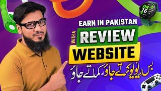 Earn Online in Pakistan with a Review Website + Affiliate Strategy 