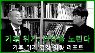 [과학하는 기자들] 김양균 지디넷코리아 기자