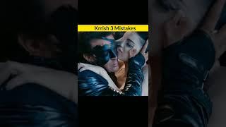 Krrish 3 Mistakes  Full Movie in Hindi #shorts