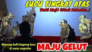 BAGONG SANGAT LUCU KI SENO NUGROHO