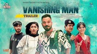 Vanishing Man | ভ্যানিশিং ম্যান | Trailer | Polash | Safa | Shiblu | Emon | Eid Natok 2024