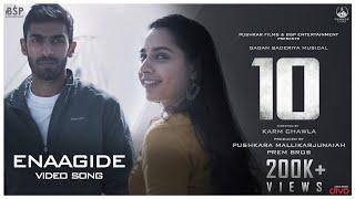 10 - Enaagide | Vinay Rajkumar | Anusha Ranganath | Madhuri Seshadri| Gagan Baderiya |Pushkar Films