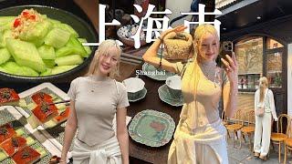 상하이 왜 안가요.. 꼭 가야할 맛집 & 여행코스 저장 꾹⭐️