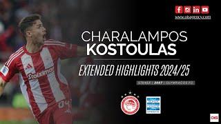 Charalampos Kostoulas (2007 CF) Highlights Season 2024/25 - OIS