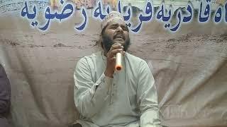 qaseeda burda sharif (Muhammad Zubair Qadri) Khanqah e Qadria Fareedia Rizvia Karachi