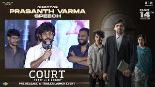 Director Prasanth Varama Speech At Court - State Vs A Nobody Grand Pre Release & Trailer Launch Even