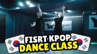 Going To A KPOP Dance Class For The First Time!