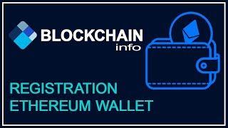 STEPIUM  Registration of Ethereum wallet  on Blockchain.info #STEPIUM