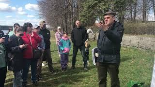 Вступление к лекции у памятника В.И.Ленину