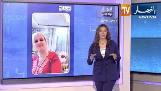 النهار ترندينغ: عروسان صغيران يصنعان الحدث على مواقع التواصل الإجتماعي