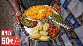 Pure Veg Khichdi Thali Only 50₹/- | Cheapest Food Of Kolkata | Street Food India