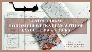 Functional Hobonichi Weeks plan with me | Wk 41 2022 | Layout Ideas: Tips & Tricks | Writing a PhD