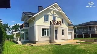 Двухэтажный дом 245 м2 Киево-Святошинский район  с. Белогородка  | READY HOUSE