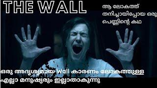 The Wall 2012 Full Movie Malayalam Explanation |@moviesteller3924 |Movie Explained In Malayalam