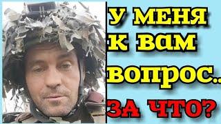  РУССКОЯЗЫЧНЫЕ УКИНЦЫ,  ВОПРОС К ВАМ..