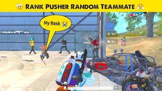 PUBG Lite Rank Pusher Random Teammates | PUBG Mobile Lite Random Gameplay | BGMI Lite LION x GAMING