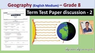 Geography (English Medium) Grade 8 -Term test paper discussion