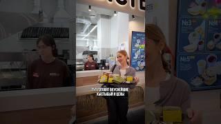 В Казани есть свой фастфуд кафе Кыстыбый #казань #казаньвидео #путешествия