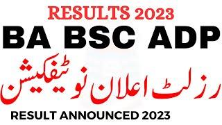 BA BSc Results 2023 | ADP Result 2023