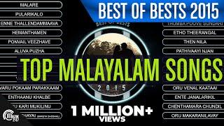 Best Malayalam Film Songs Of 2015 | Ft Songs From Premam, Charlie, OVS, Kohinoor & More!