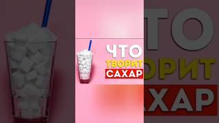 Как понять, что у вас повышен сахар? Эти 7 симптомов нельзя игнорировать!