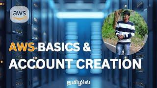Day-1 | Introduction to AWS | Create AWS Account | AWS course for DevOps in Tamil#aws #devops #cloud