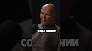 ВОСПИТАНИЕ МУЖЧИНЫ #саморазвитие #успех #мужественность #воспитание #подкаст #интервью