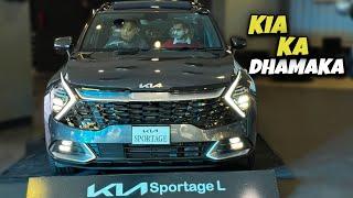 KIA Sportage L Hybrid 2025 | Price and specifications