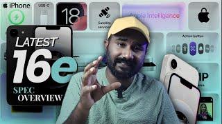 Apple iPhone 16e - Malayalam Spec Overview by Deepak J Bhasi #iphone