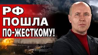 ЭТО НЕ ФЕЙК! Путин готовит коварную ловушку в Стамбуле! БИЗЯЕВ: Мир НА ГРАНИ! ОСЕНЬЮ будет ЖЕСТЬ