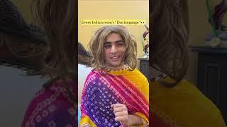 Indian mom’s Eye Language | Raj Grover | #shorts