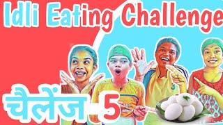 Idli Eating Challenge | Home Challenge | Pralay Vlogs