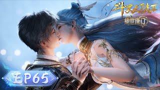 ENG SUB | Soul Land 2: The Peerless Tang Clan | EP65 | Tencent Video-ANIMATION