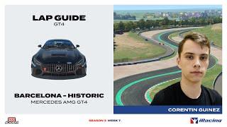 iRacing Lap Guide: Mercedes AMG GT4 at Barcelona Historic