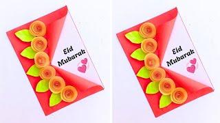 EID Card for Best Friend | Handmade Greeting Cards | Easy & Quick Card for Eid | DIY Paper Crafts |