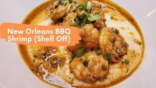 New Orleans Style BBQ Shrimp - Shell Off