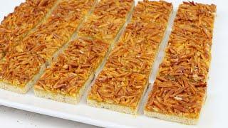 ملکه بادام Almond Queen Bars (مناسب نوروز)