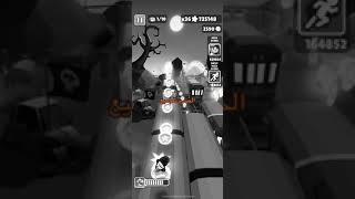 الحسين مصباح الهدى وسفينة النجاة 