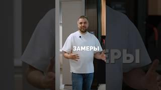 Всё о кухнях в Краснодаре в ТГ-канале @kuhni_titarev #кухниназаказ #мебель #замеры #ремонт #интерьер