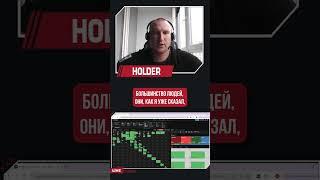 Агрессия при игре в покер 1 на 1 #покертренер #poker #покер #покеронлайн #турнирпокер