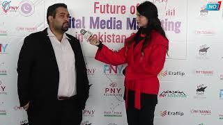 𝐌𝐫. 𝐀𝐥𝐢 𝐑𝐚𝐳𝐚 reviews about PNY Trainings at Digital Media Marketing Event