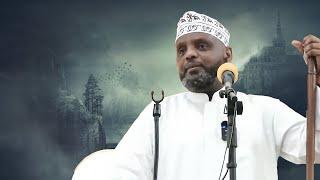 Kısa cha mja mwenye Subra na Hekima - Sheikh Othman Maalim